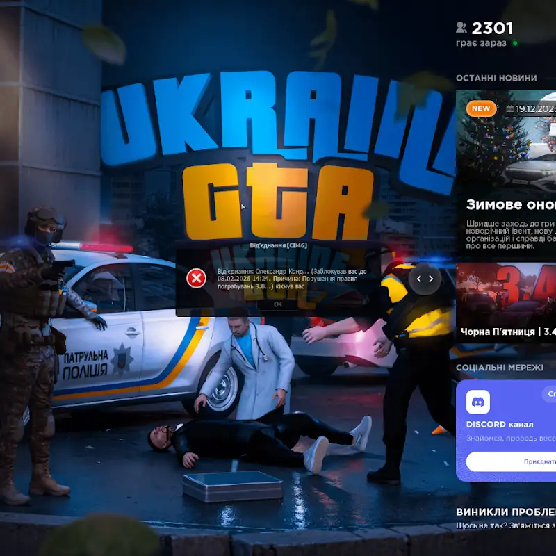 1770302020970.png