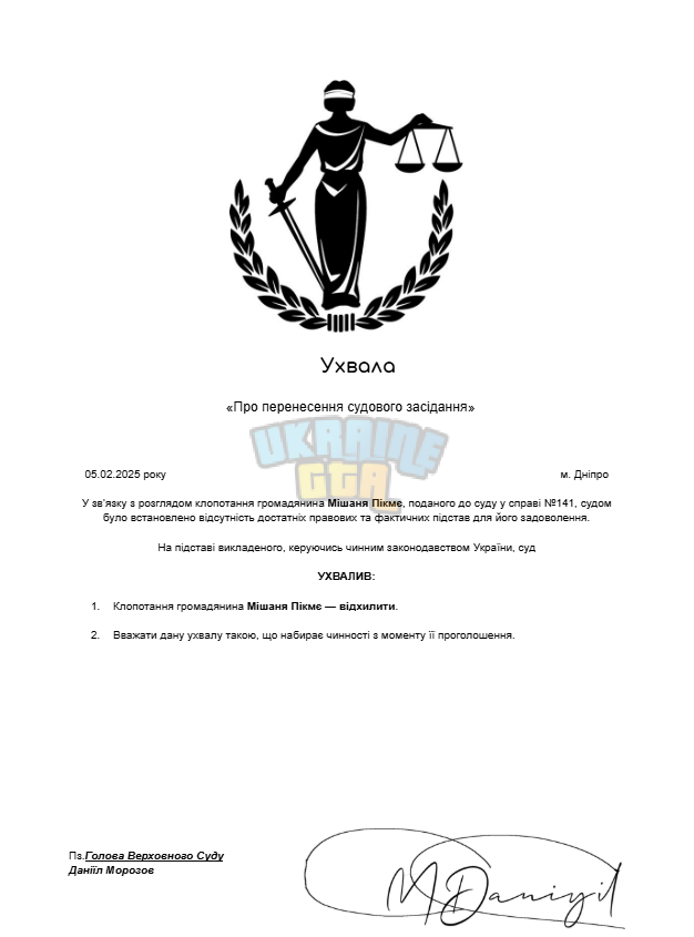 1770304104893.png
