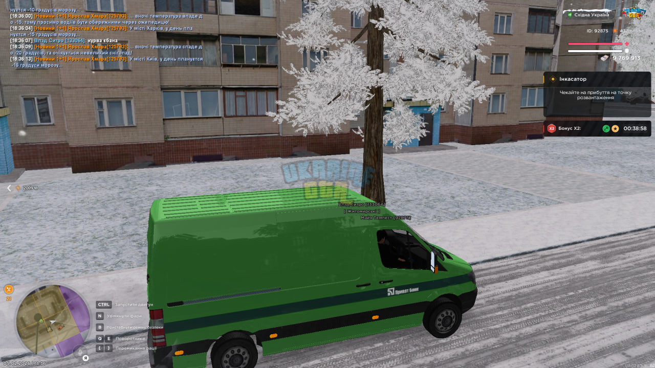 1770309729700.png