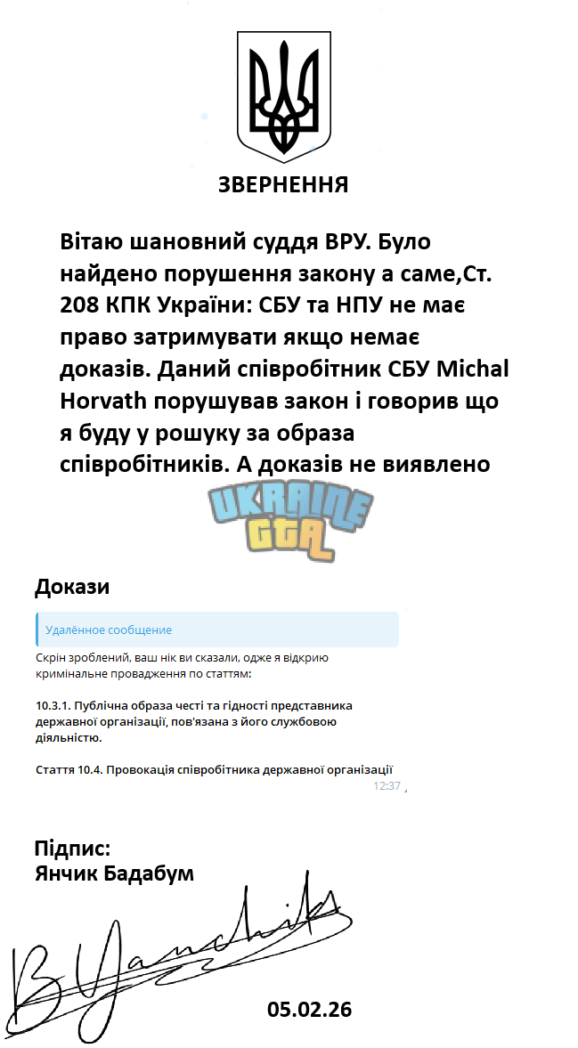 1770317975704.png