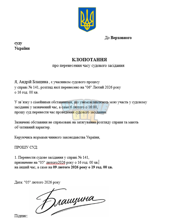 1770321104962.png
