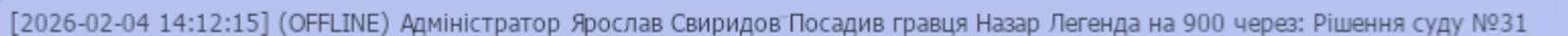1770375716736.png