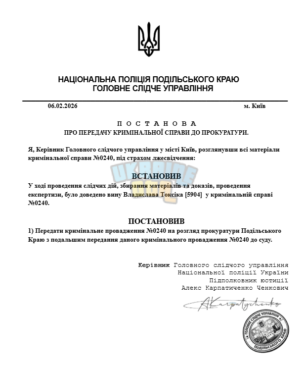 1770395425664.png