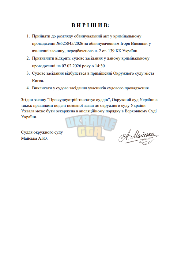1770414606391.png
