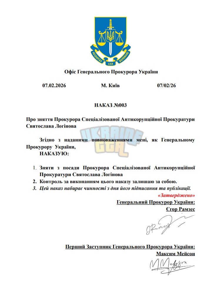 1770419074828.png