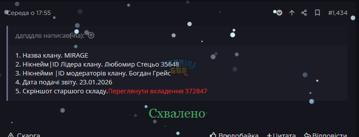 1770480316866.png