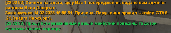 1770494693669.png