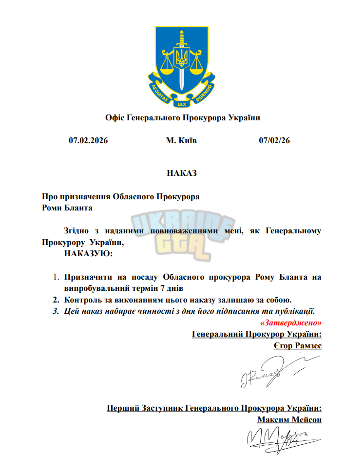 1770499884946.png