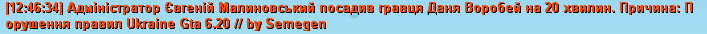 1770548260690.png