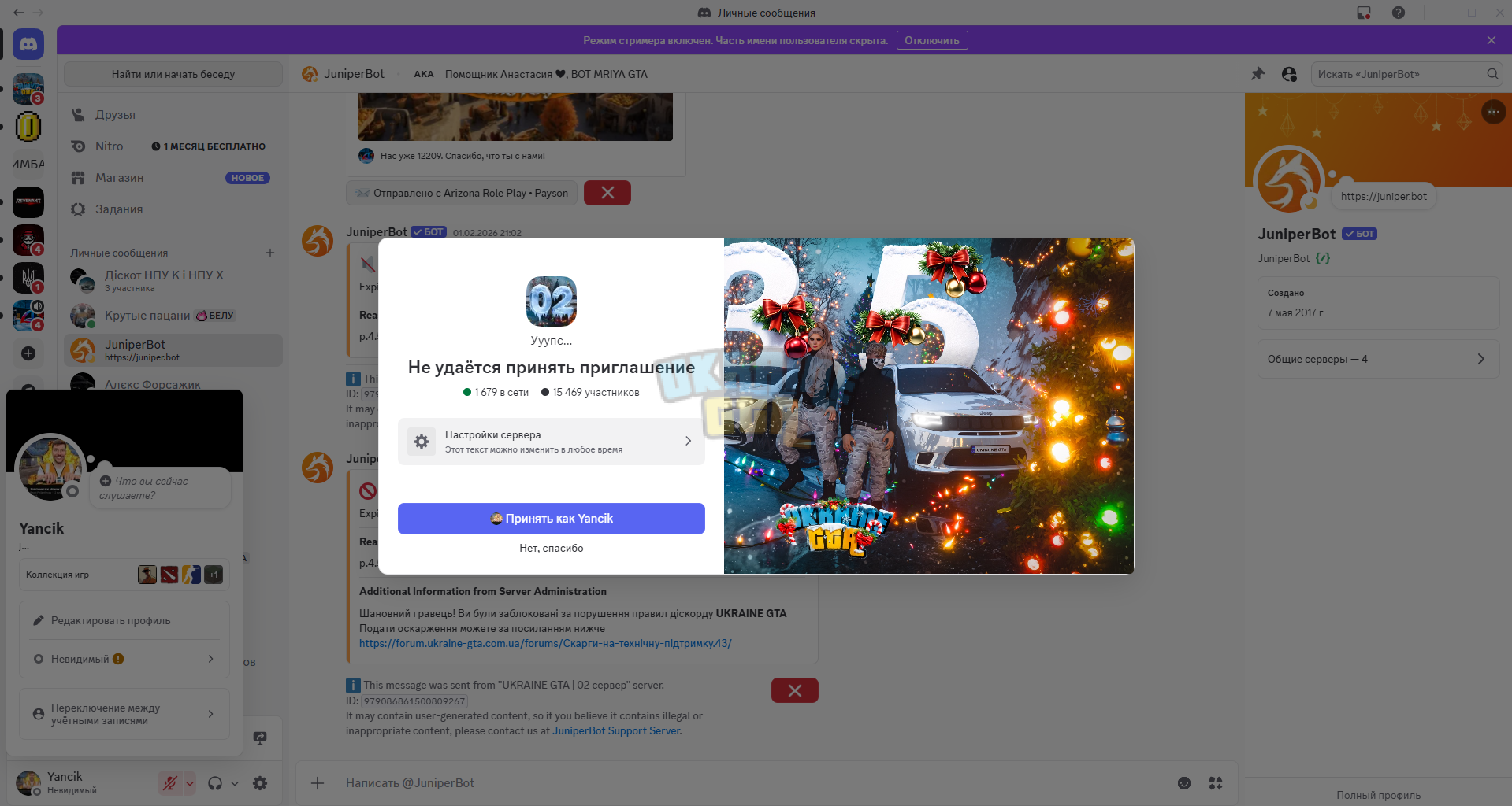1770576642973.png