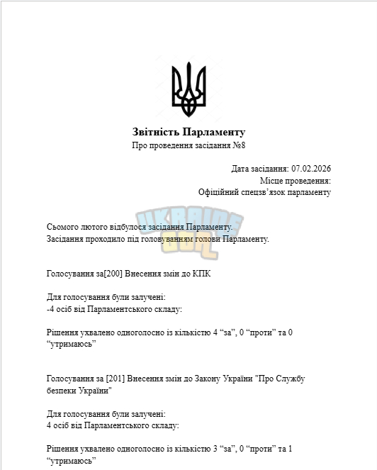1770581498406.png