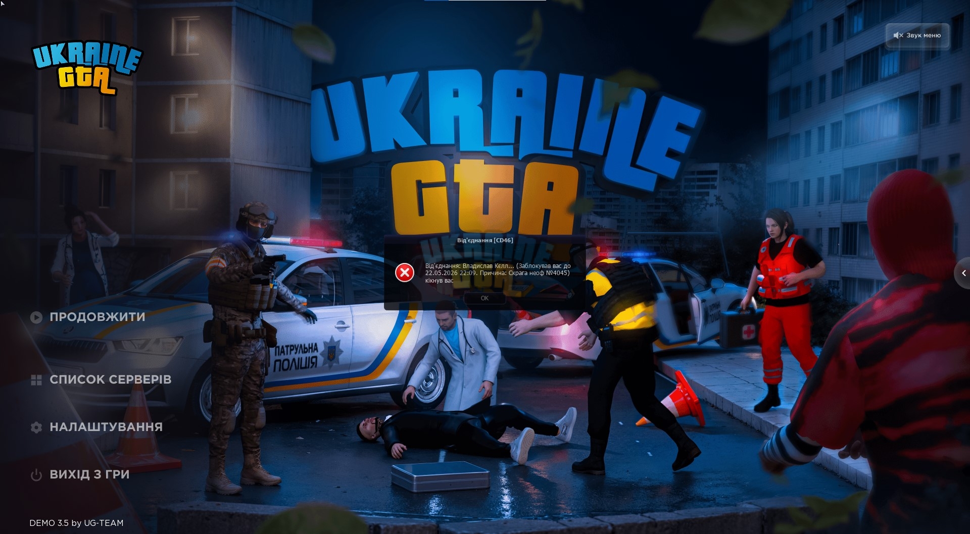 1770643036312.jpeg
