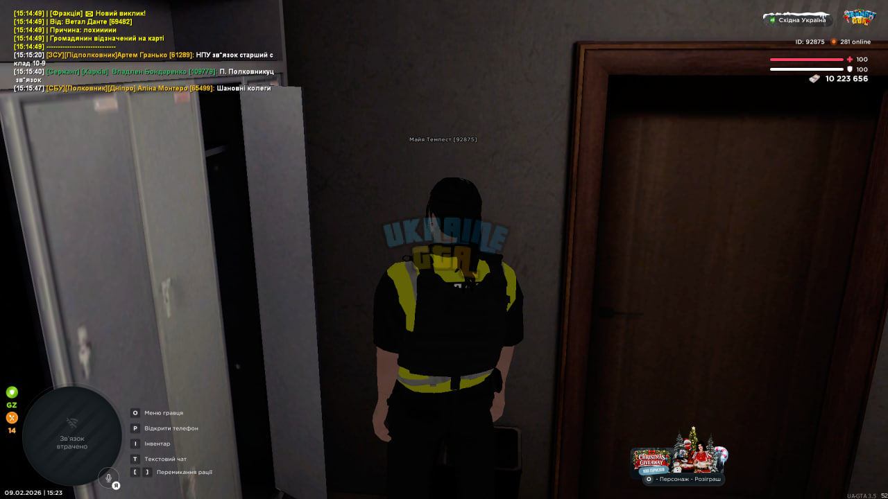 1770643783838.png