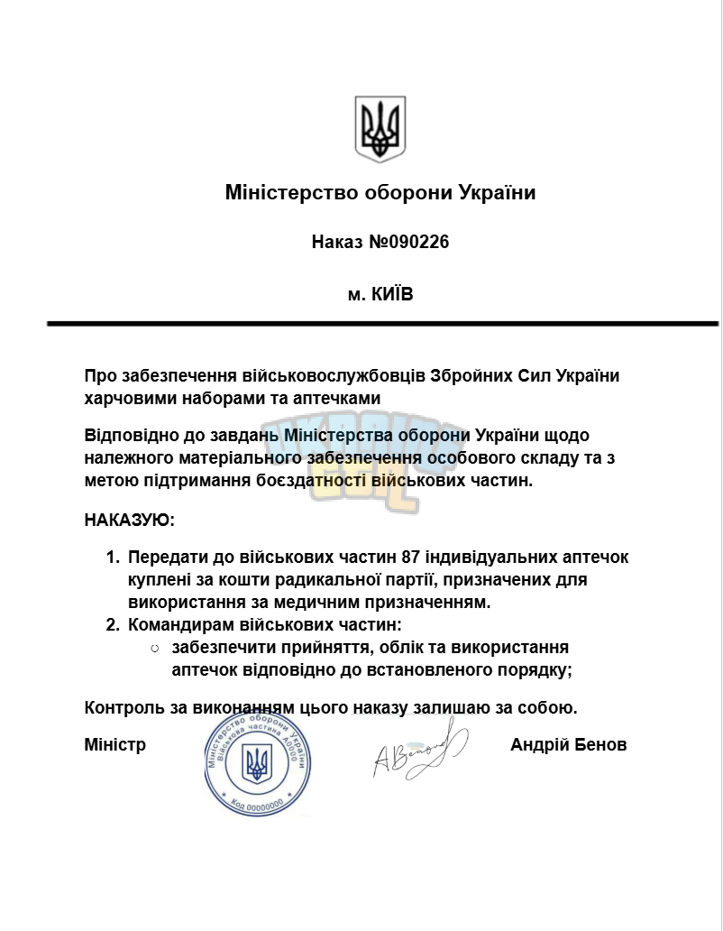 1770655734751.png