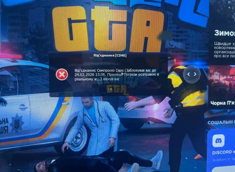 1770745500979.png