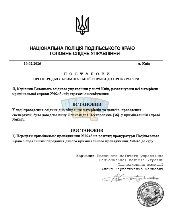 1770750595018.png