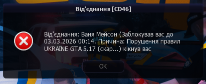 1770803316225.png