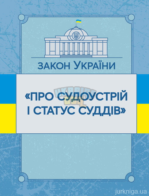 17709.970.jpg