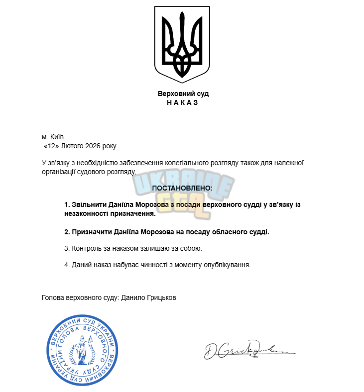 1770902088479.png
