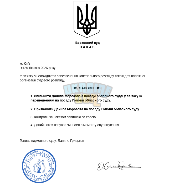 1770912135244.png