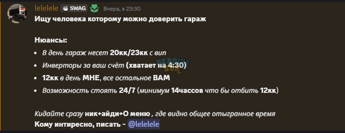 1770975818828.png