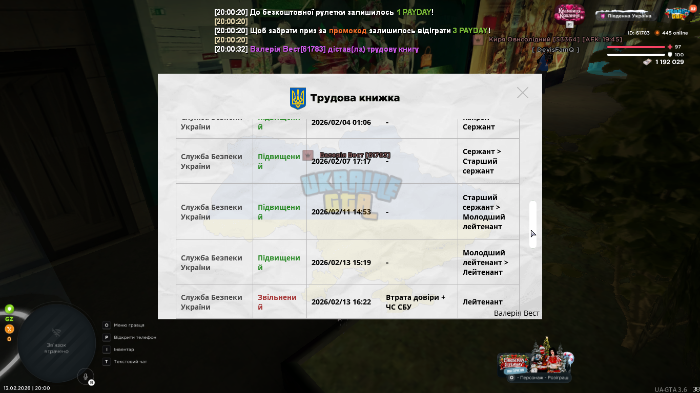 1771010312756.png
