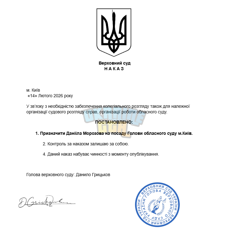 1771070245638.png