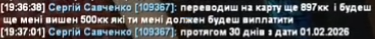 1771077893798.png