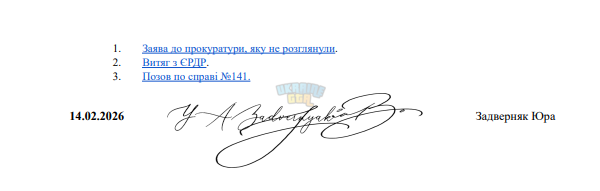1771106093440.png