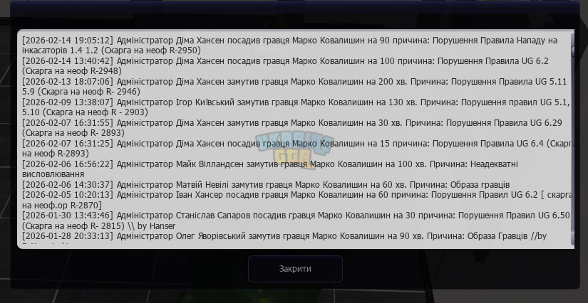 1771131041493.png