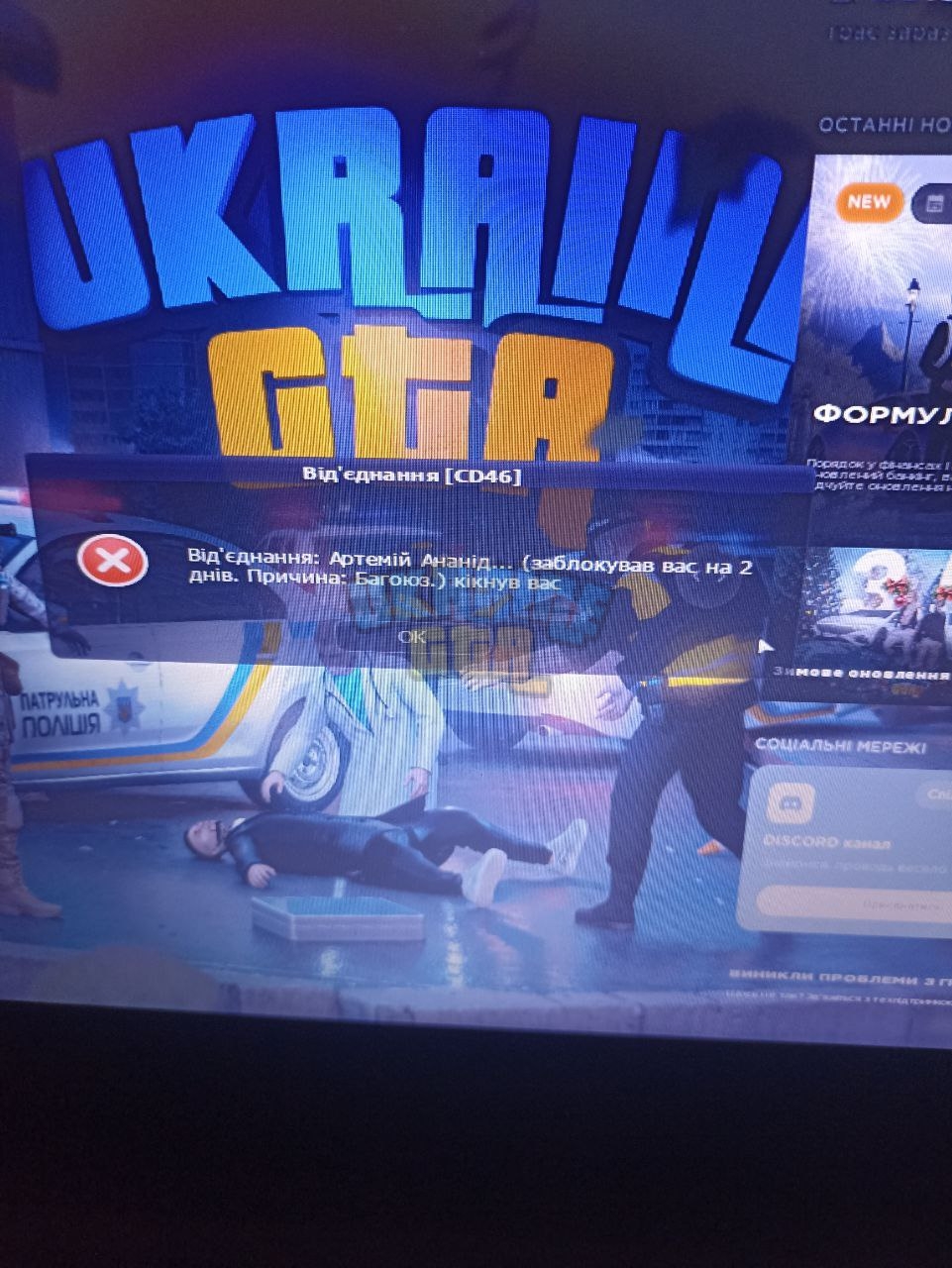 1771148379839.jpeg