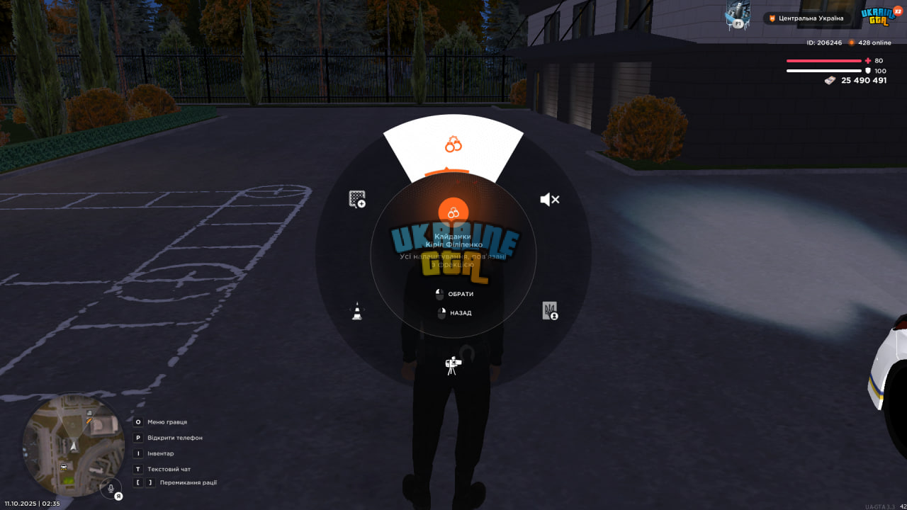 1771183903740.png