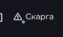 1771246604028.png