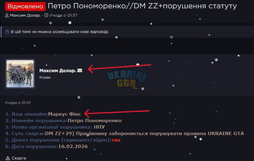 1771339627410.png