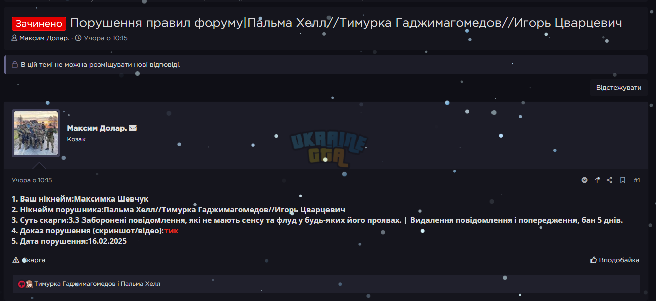 1771340319413.png
