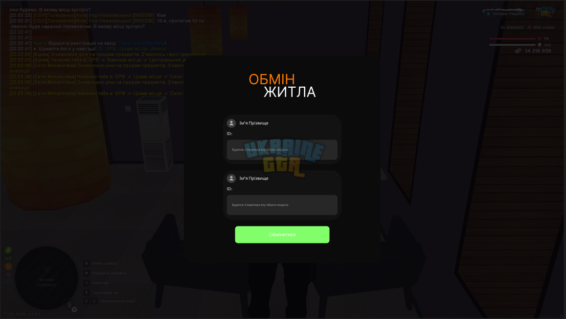 1771361523917.png