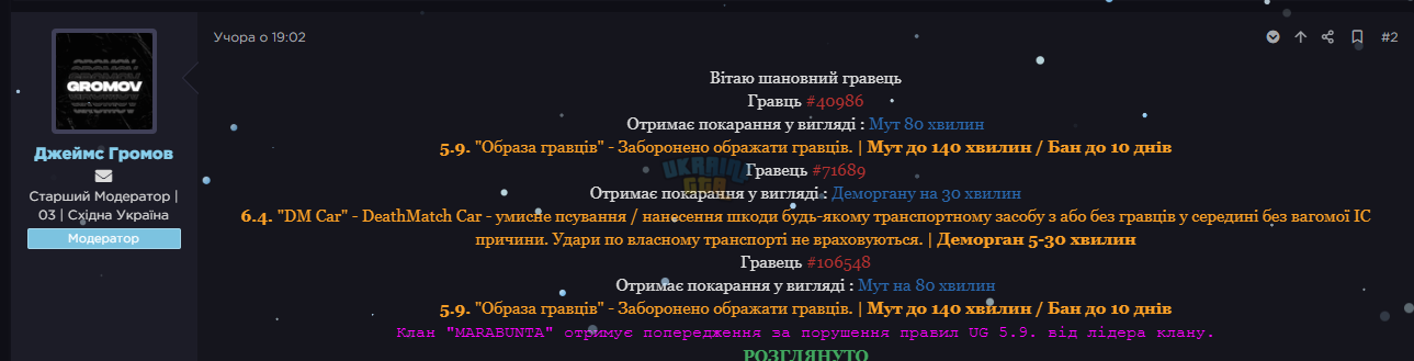 1771532102352.png