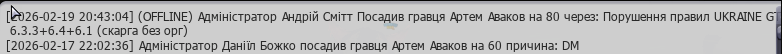 1771536802604.png