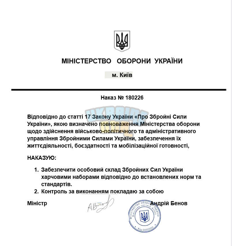 1771605145420.png