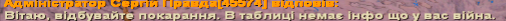 1771678999768.png