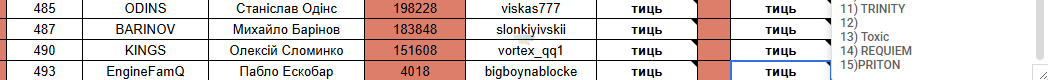 1771681698911.png