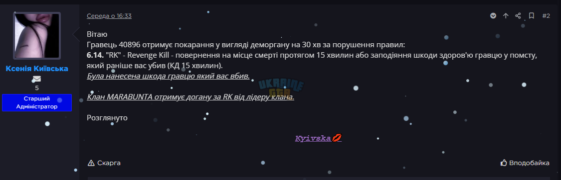 1771683153190.png