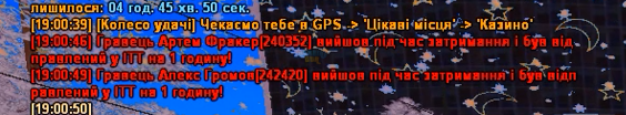 1771693587642.png