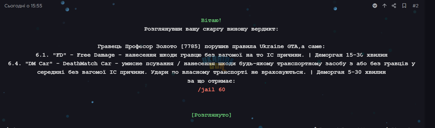 1771709500157.png
