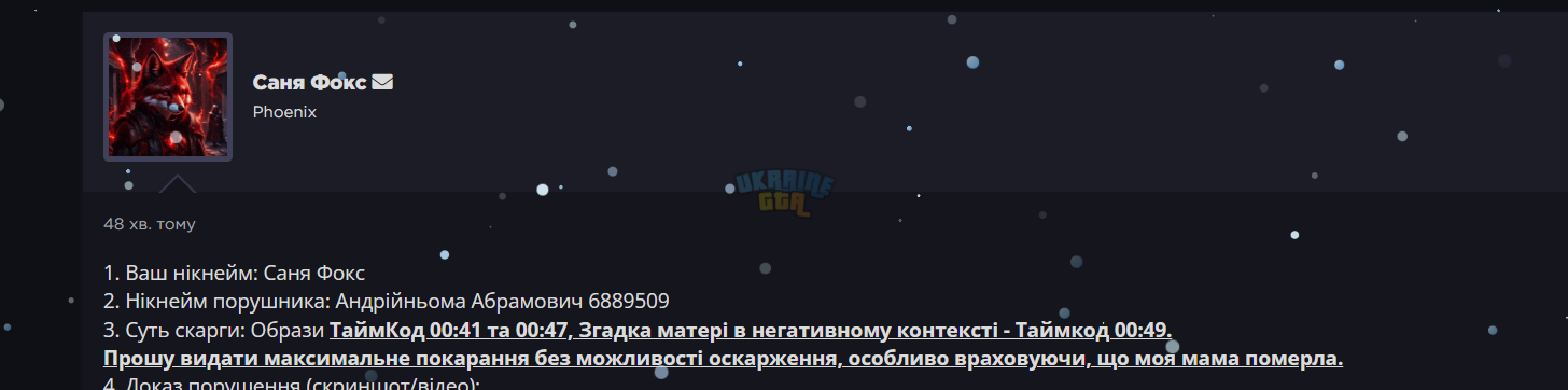 1771761177877.png