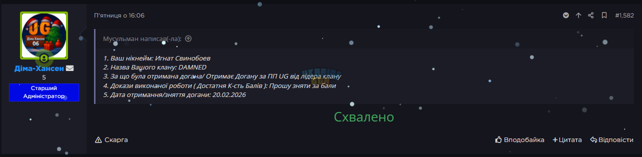 1771796106082.png