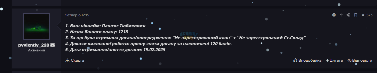 1771796148831.png