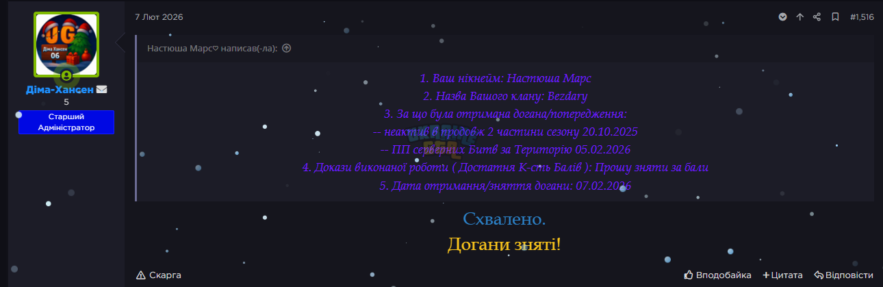 1771796417395.png