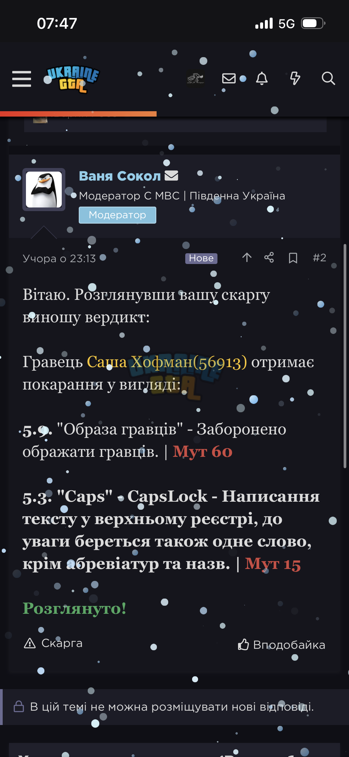 1771829524508.png