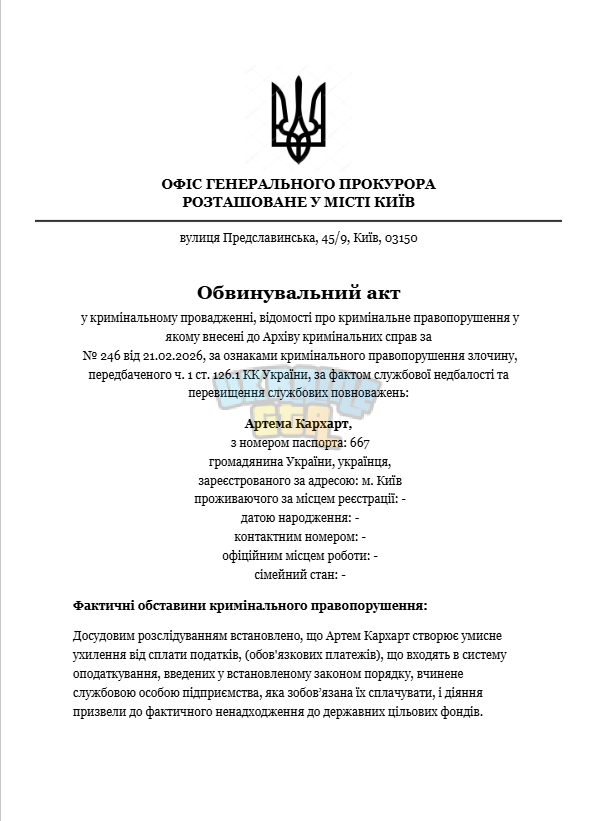 1771871119943.png